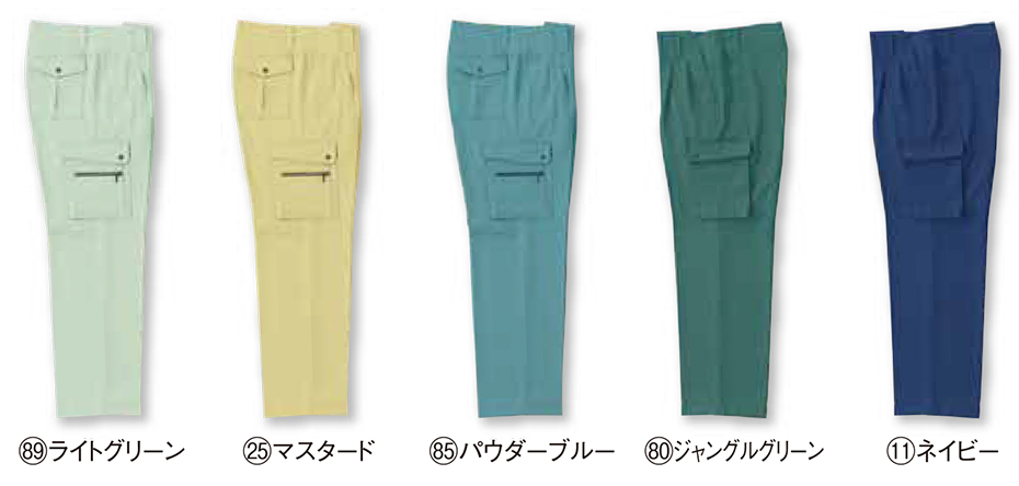 KURODARUMA (�N���_���}) �H�E�~�V�[�Y���p��ƕ��@2702/�J�[�S�p���c