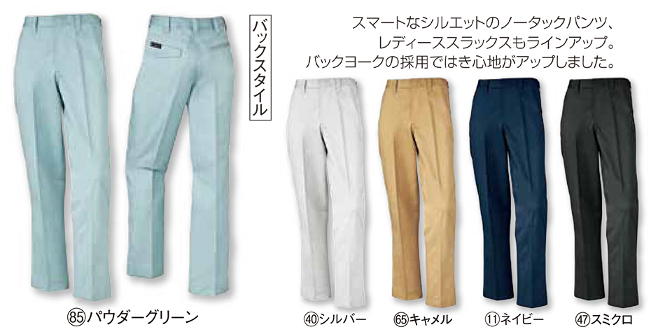 KURODARUMA (�N���_���}) �H�E�~�V�[�Y���p��ƕ��@31594/�X���b�N�X