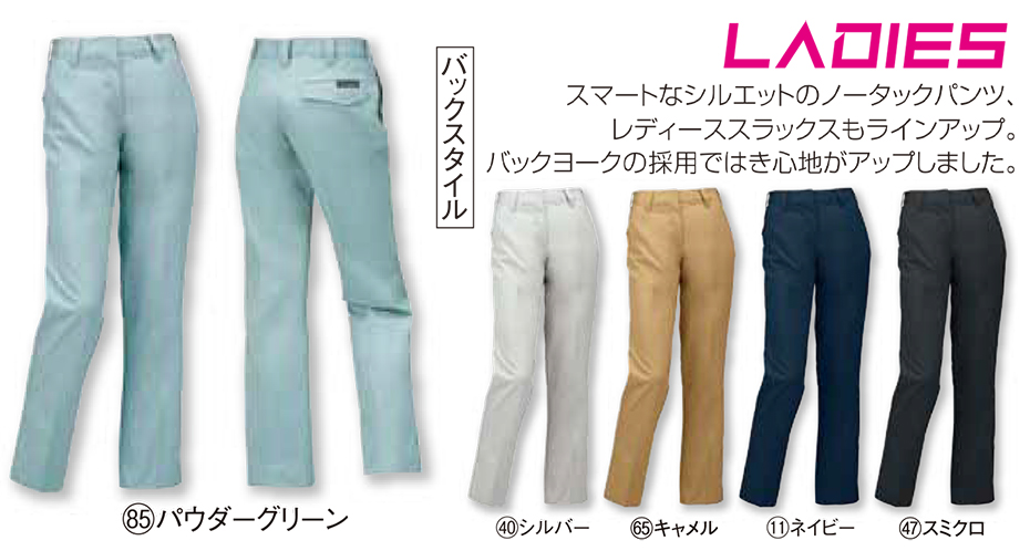 KURODARUMA (�N���_���}) �H�E�~�V�[�Y���p��ƕ��@315941/���f�B�[�X�X���b�N�X