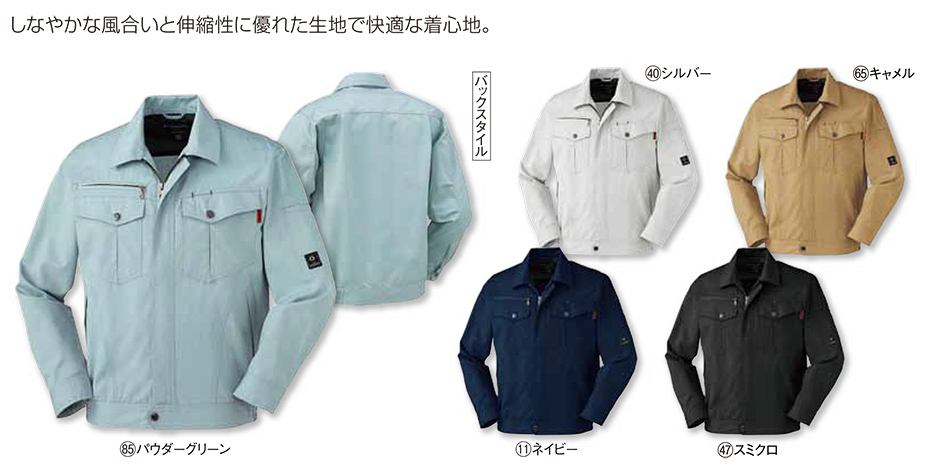 KURODARUMA (�N���_���}) �H�E�~�V�[�Y���p��ƕ��@32594/�����W�����p�[