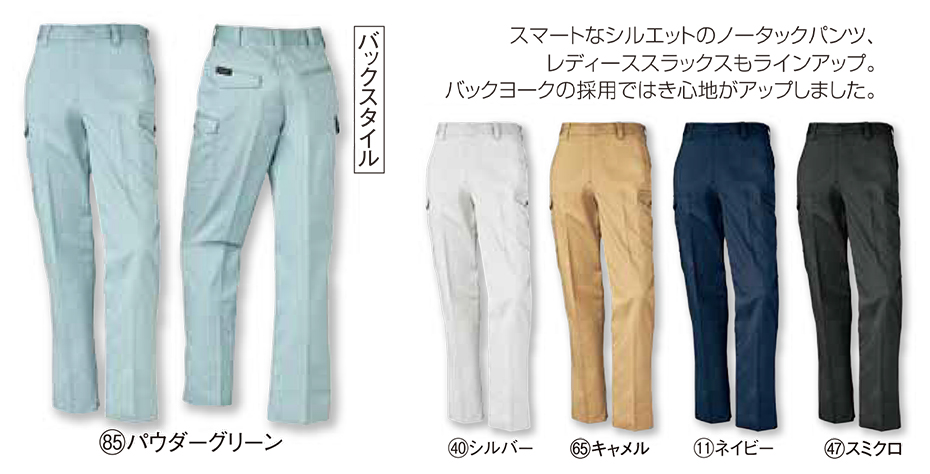 KURODARUMA (�N���_���}) �H�E�~�V�[�Y���p��ƕ��@35594/�J�[�S�p���c