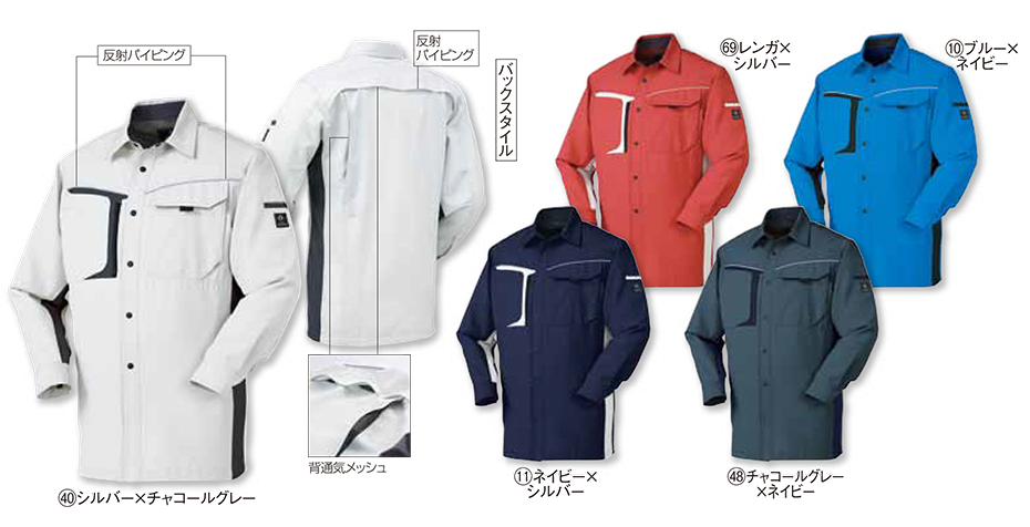 KURODARUMA (�N���_���}) �H�E�~�V�[�Y���p��ƕ��@25598/�����V���c