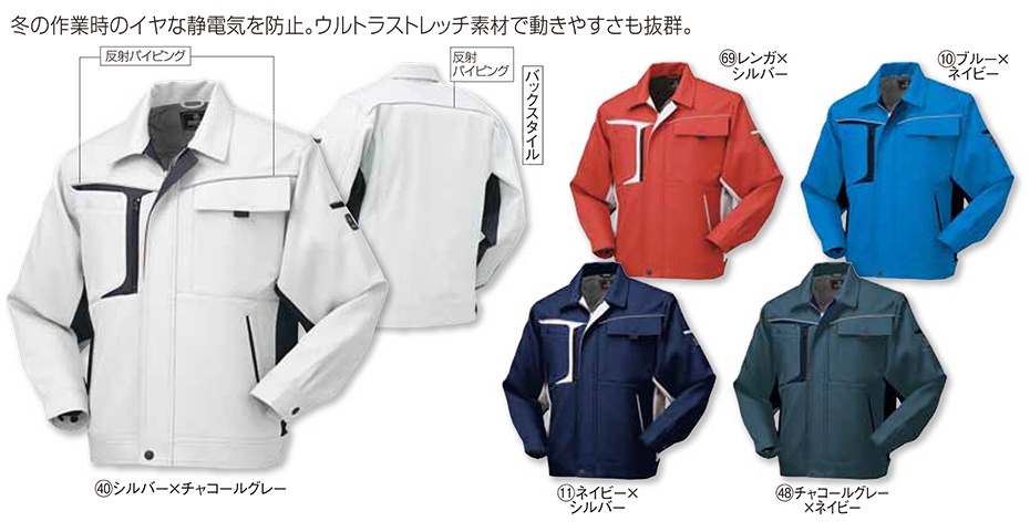 KURODARUMA (�N���_���}) �H�E�~�V�[�Y���p��ƕ��@32596/�����W�����p�[