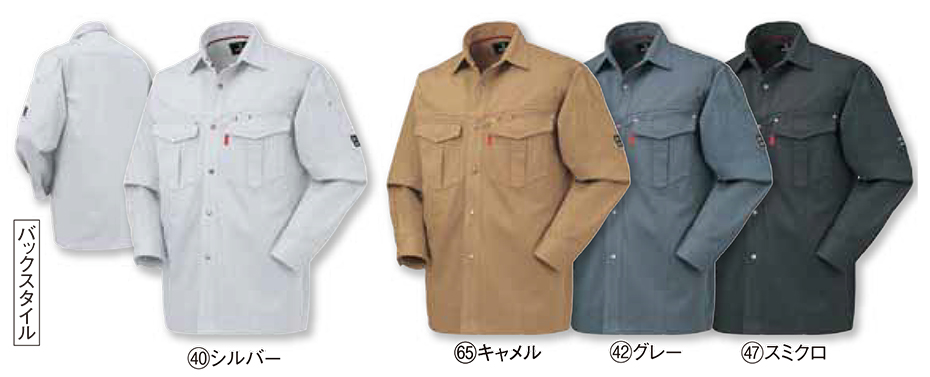 KURODARUMA (�N���_���}) �H�E�~�V�[�Y���p��ƕ��@25597/�����V���c