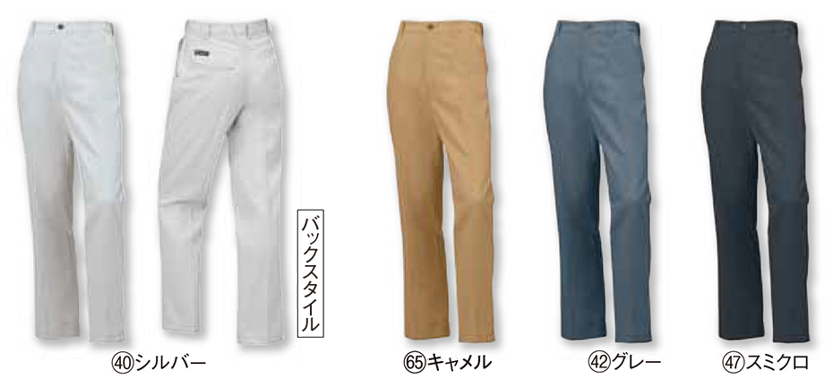 KURODARUMA (�N���_���}) �H�E�~�V�[�Y���p��ƕ��@31597/�X���b�N�X