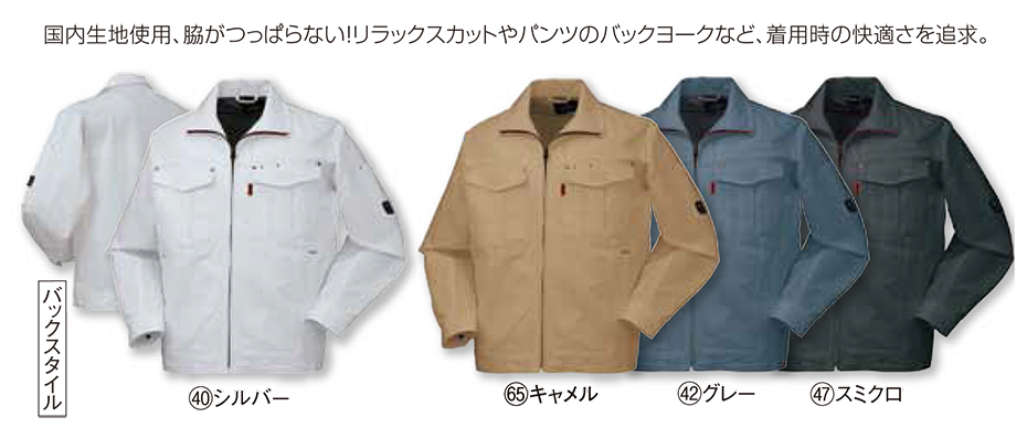 KURODARUMA (�N���_���}) �H�E�~�V�[�Y���p��ƕ��@32597/�����W�����p�[