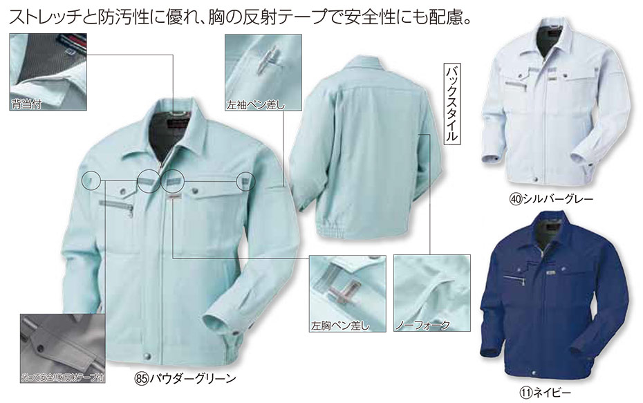 KURODARUMA (�N���_���}) �H�E�~�V�[�Y���p��ƕ��@32641/�����W�����p�[