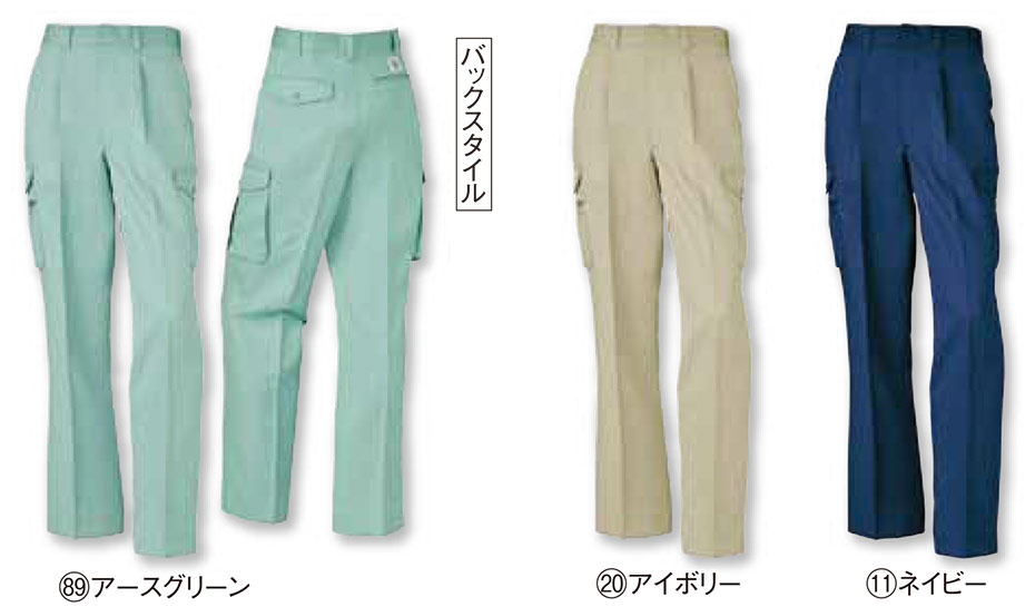 KURODARUMA (�N���_���}) �H�E�~�V�[�Y���p��ƕ��@35071/�J�[�S�p���c