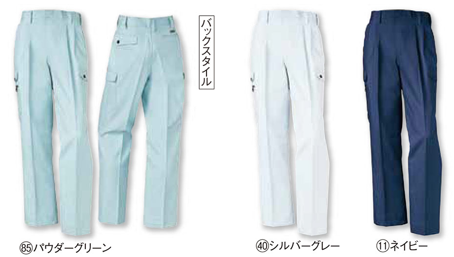 KURODARUMA (�N���_���}) �H�E�~�V�[�Y���p��ƕ��@35641/�J�[�S�p���c