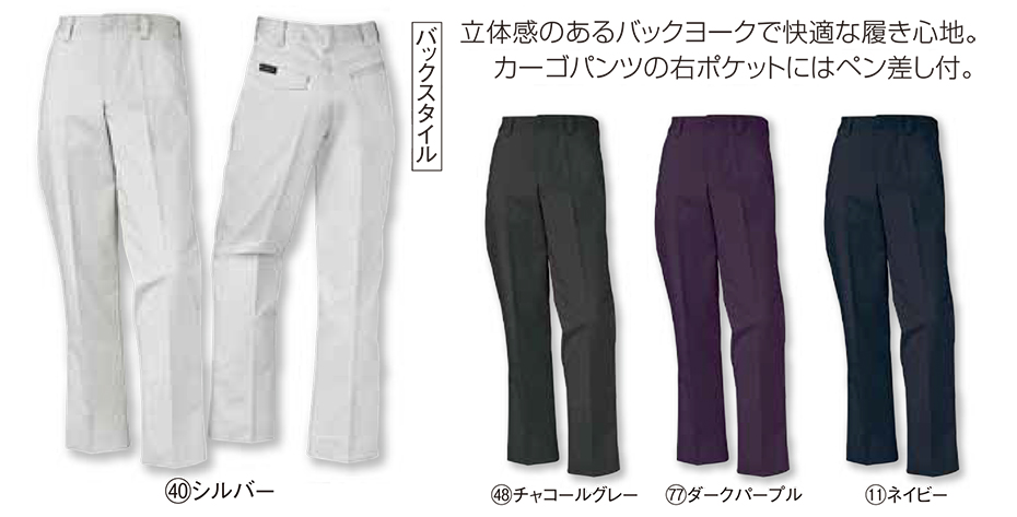 KURODARUMA (�N���_���}) �H�E�~�V�[�Y���p��ƕ��@31661/�X���b�N�X