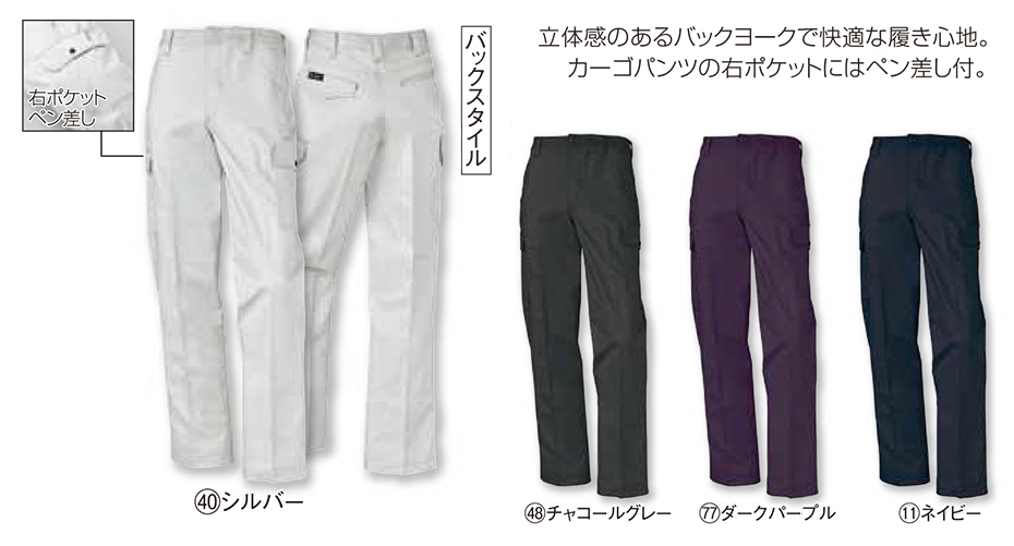 KURODARUMA (�N���_���}) �H�E�~�V�[�Y���p��ƕ��@35661/�J�[�S�p���c