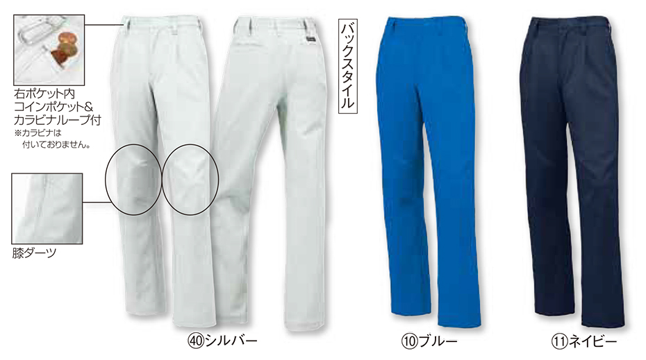 KURODARUMA (�N���_���}) �H�E�~�V�[�Y���p��ƕ��@31664/�X���b�N�X