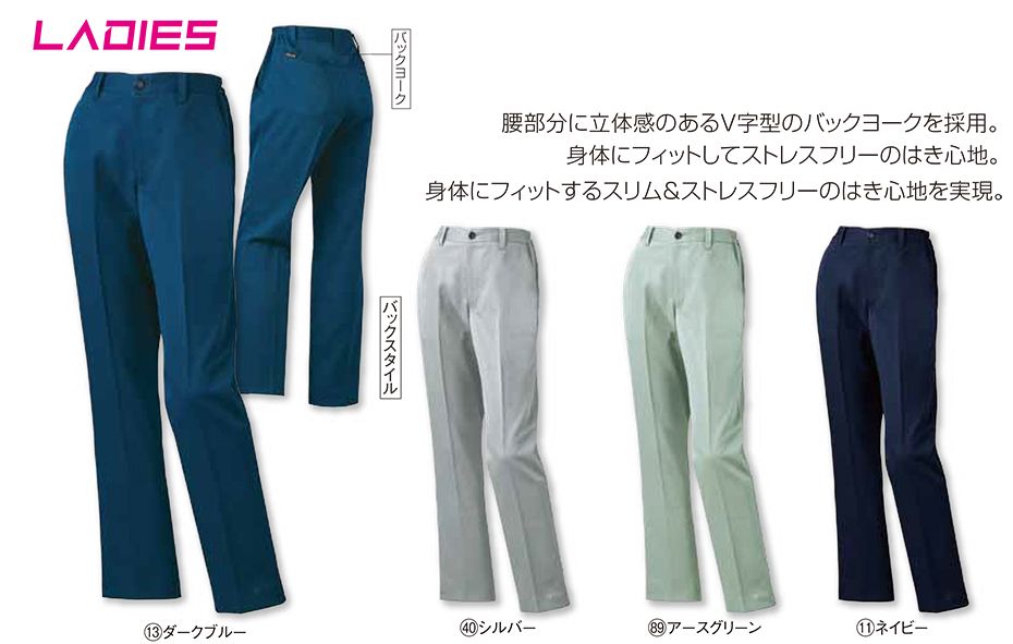 KURODARUMA (�N���_���}) �H�E�~�V�[�Y���p��ƕ��@316701/���f�B�[�X�X���b�N�X