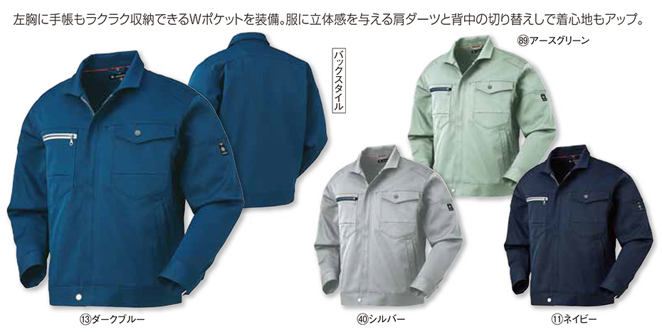 KURODARUMA (�N���_���}) �H�E�~�V�[�Y���p��ƕ��@32670/�����W�����p�[