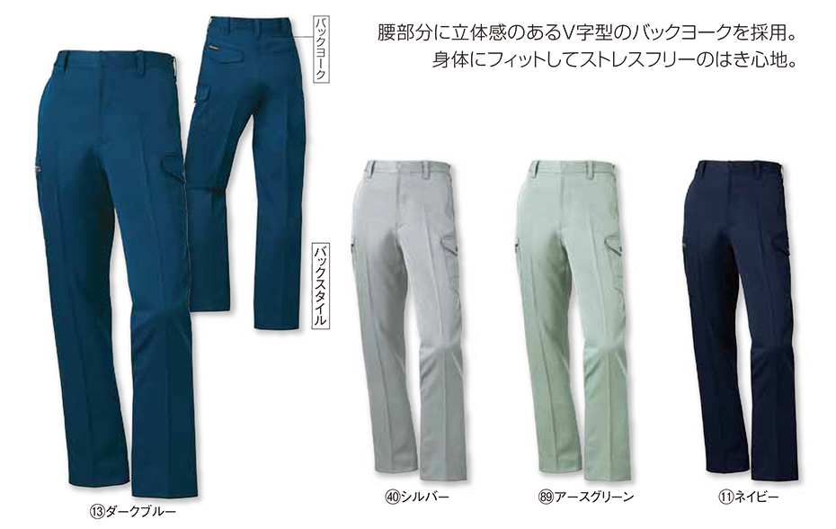 KURODARUMA (�N���_���}) �H�E�~�V�[�Y���p��ƕ��@35670/�J�[�S�p���c