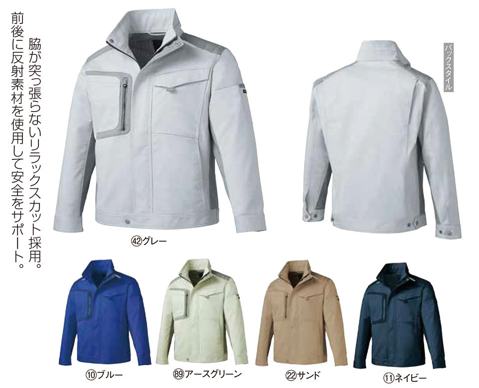 KURODARUMA (�N���_���}) �H�E�~�V�[�Y���p��ƕ��@32675/�����W�����p�[