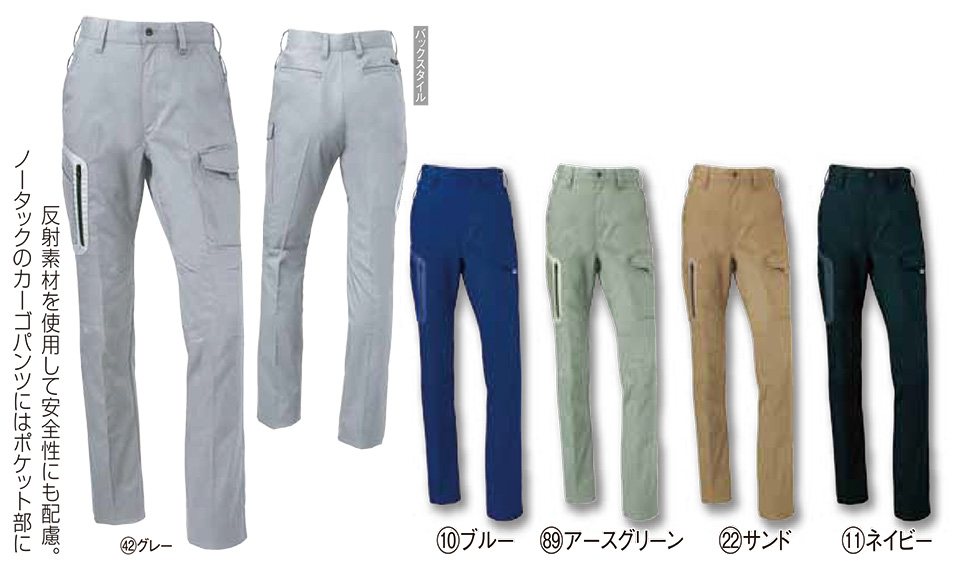 KURODARUMA (�N���_���}) �H�E�~�V�[�Y���p��ƕ��@35675/�J�[�S�p���c