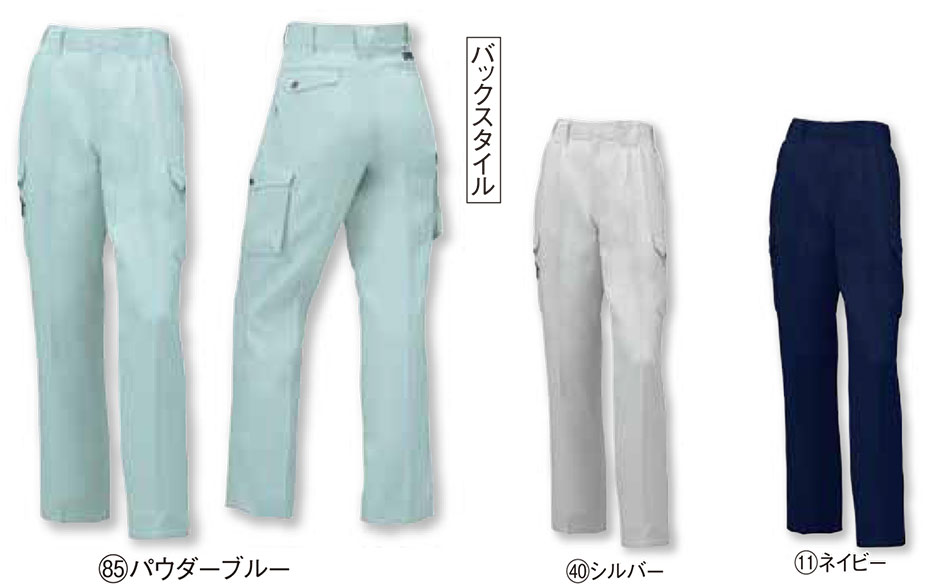 KURODARUMA (�N���_���}) �H�E�~�V�[�Y���p��ƕ��@35732/�J�[�S�p���c