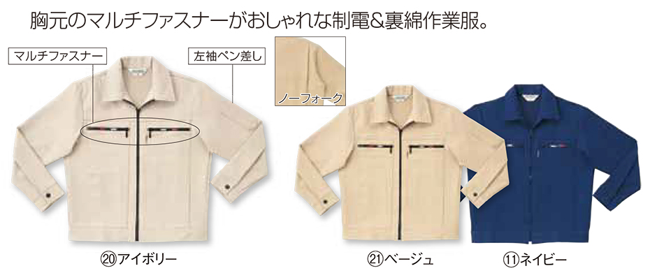 KURODARUMA (�N���_���}) �H�E�~�V�[�Y���p��ƕ��@3252551/�����W�����p�[