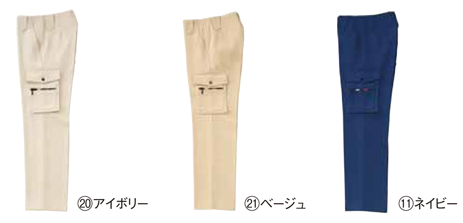 KURODARUMA (�N���_���}) �H�E�~�V�[�Y���p��ƕ��@3552551/�J�[�S�p���c