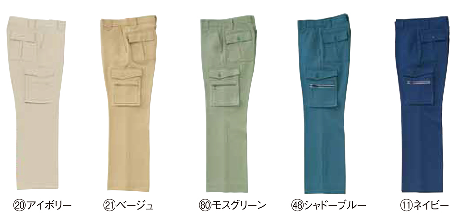 KURODARUMA (�N���_���}) �H�E�~�V�[�Y���p��ƕ��@9029/�J�[�S�p���c