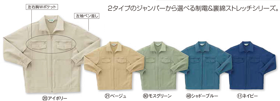 KURODARUMA (�N���_���}) �H�E�~�V�[�Y���p��ƕ��@9055/�����W�����p�[