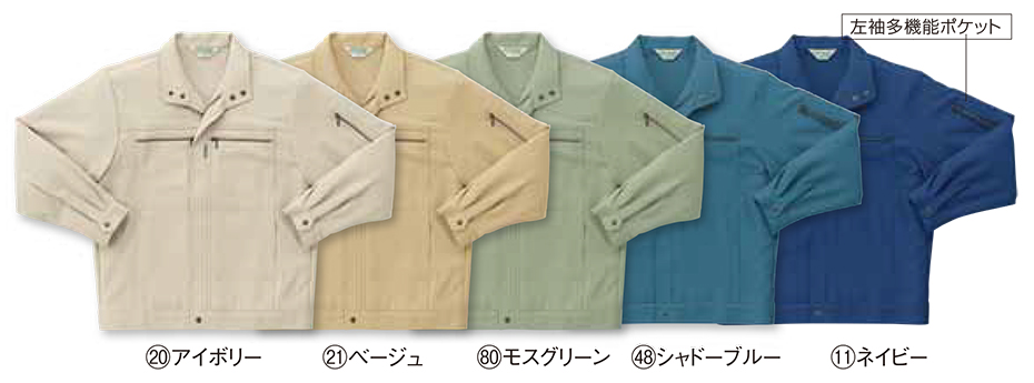 KURODARUMA (�N���_���}) �H�E�~�V�[�Y���p��ƕ��@9056/�����W�����p�[