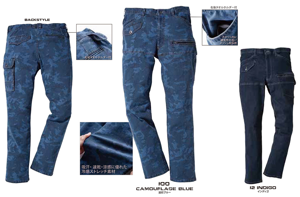 KURODARUMA (�N���_���}) �H�E�~�V�[�Y���p��ƕ��uD.GROW�v�@DG115/�⊴�f�j���J�[�S�p���c