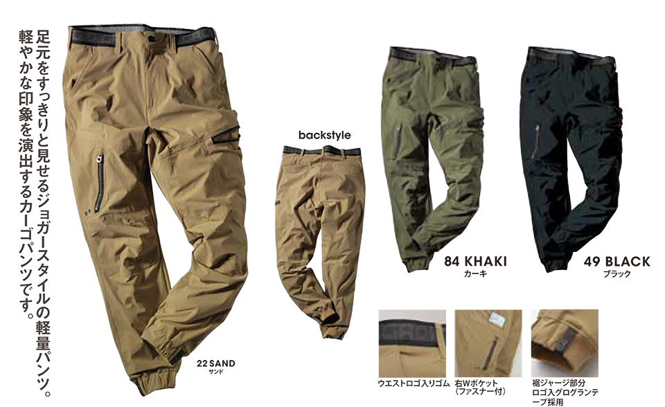 KURODARUMA (�N���_���}) �H�E�~�V�[�Y���p��ƕ��uD.GROW�v�@DG121/�W���K�[�J�[�S�p���c