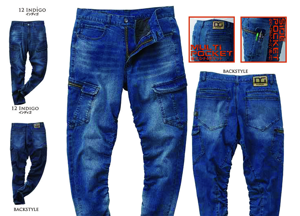 KURODARUMA (�N���_���}) �H�E�~�V�[�Y���p��ƕ��uD.GROW�v�@DG114/�X�g���b�`�f�j���J�[�S�p���c