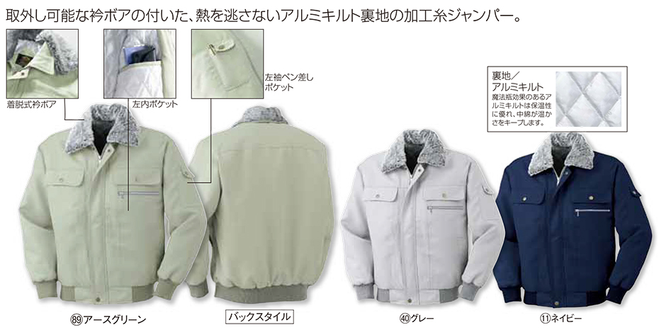 KURODARUMA (�N���_���}) �E�C���^�[�V�[�Y���p��ƕ��@�u�h���v�@54052/�W�����p�[