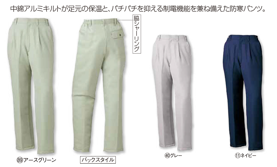 KURODARUMA (�N���_���}) �E�C���^�[�V�[�Y���p��ƕ��@�u�h���v�@57052/�p���c