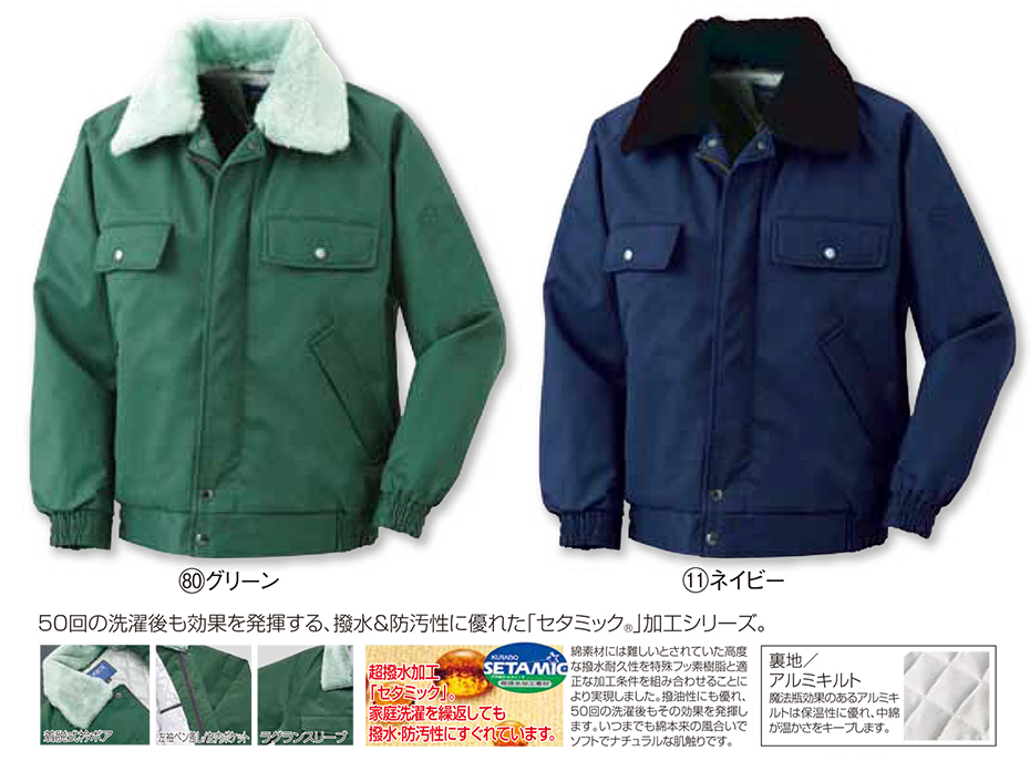 KURODARUMA (�N���_���}) �E�C���^�[�V�[�Y���p��ƕ��@�u�h���v�@54053/�W�����p�[