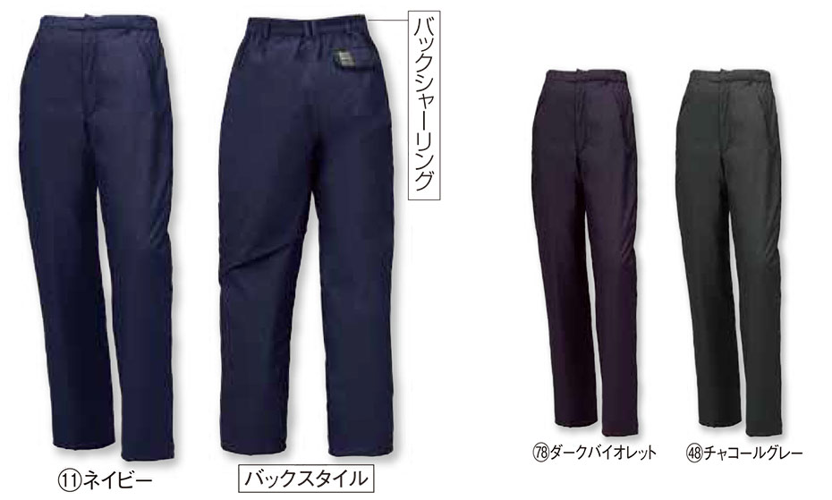 KURODARUMA (�N���_���}) �E�C���^�[�V�[�Y���p��ƕ��@�u�h���v�@57128/�h���h���p���c