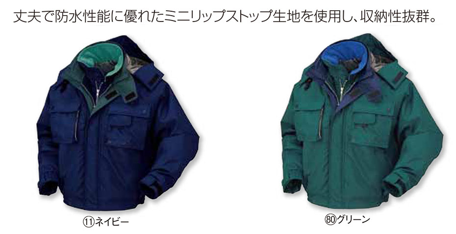 KURODARUMA (�N���_���}) �E�C���^�[�V�[�Y���p��ƕ��@�u�h���v�@54133/�h���h���W�����p�[