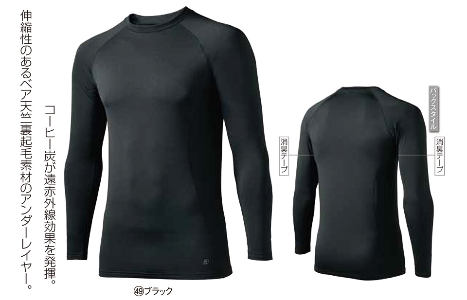 KURODARUMA (�N���_���}) �E�C���^�[�V�[�Y���p��ƕ��@�u�h���v�@47141/�����A���_�[���C���[