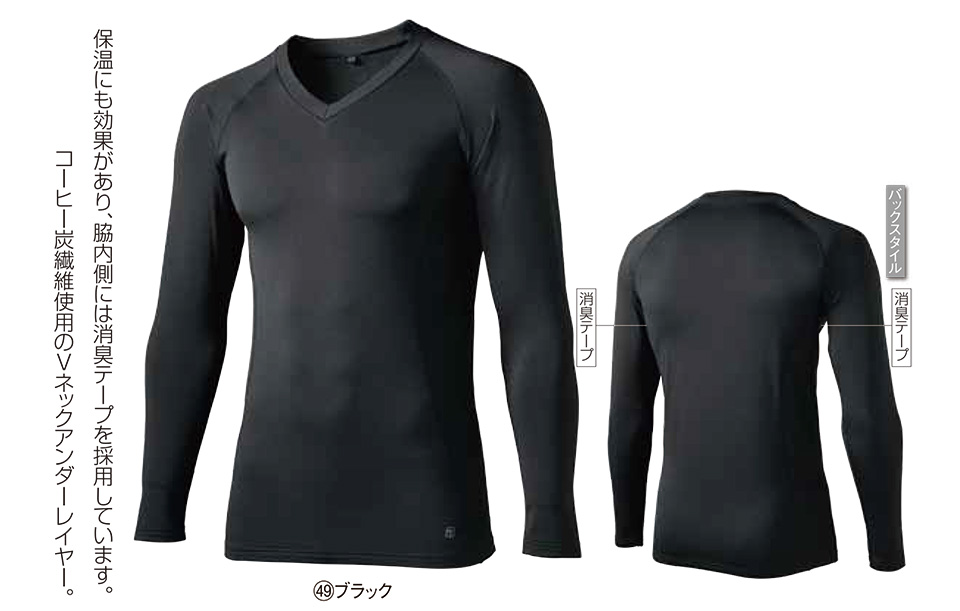 KURODARUMA (�N���_���}) �E�C���^�[�V�[�Y���p��ƕ��@�u�h���v�@47142/����V�l�b�N�A���_�[���C���[