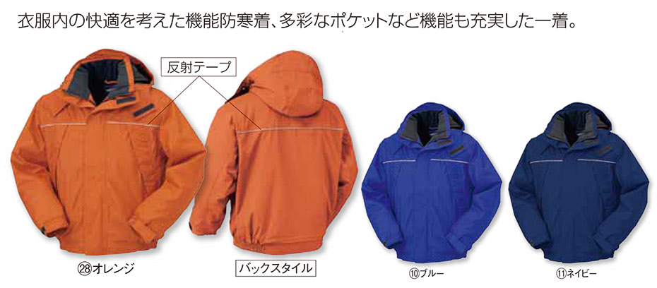 KURODARUMA (�N���_���}) �E�C���^�[�V�[�Y���p��ƕ��@�u�h���v�@54172/�h���h���W�����p�[