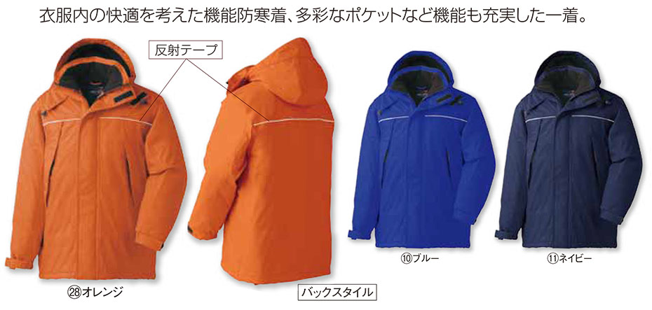 KURODARUMA (�N���_���}) �E�C���^�[�V�[�Y���p��ƕ��@�u�h���v�@54173/�h���h���R�[�g