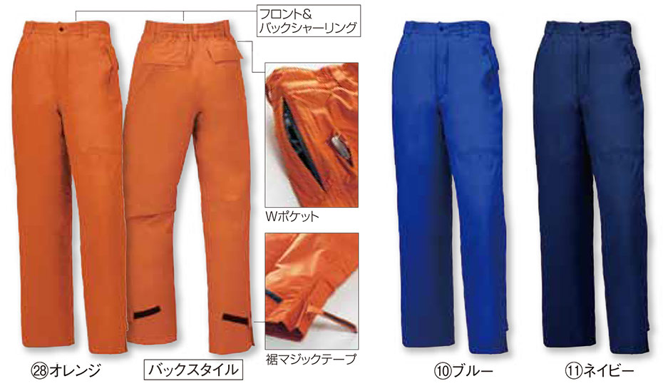 KURODARUMA (�N���_���}) �E�C���^�[�V�[�Y���p��ƕ��@�u�h���v�@57172/�h���h���p���c