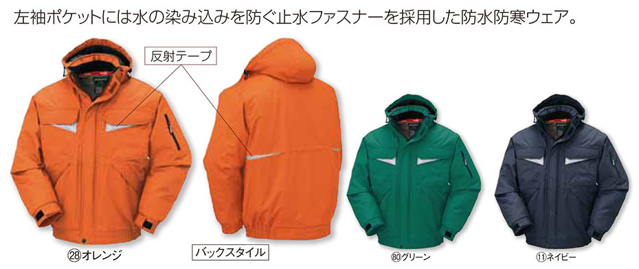 KURODARUMA (�N���_���}) �E�C���^�[�V�[�Y���p��ƕ��@�u�h���v�@54200/�h���h���W�����p�[