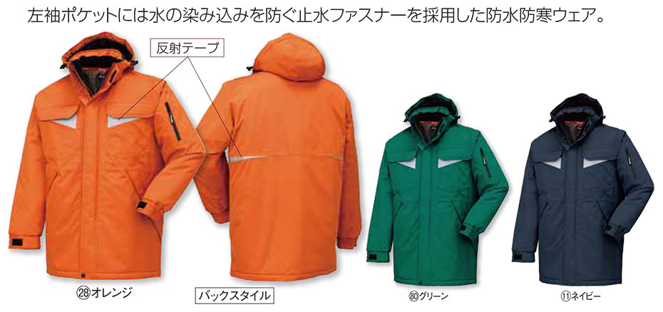 KURODARUMA (�N���_���}) �E�C���^�[�V�[�Y���p��ƕ��@�u�h���v�@54201/�h���h���R�[�g