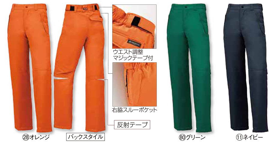 KURODARUMA (�N���_���}) �E�C���^�[�V�[�Y���p��ƕ��@�u�h���v�@57200/�h���h���p���c