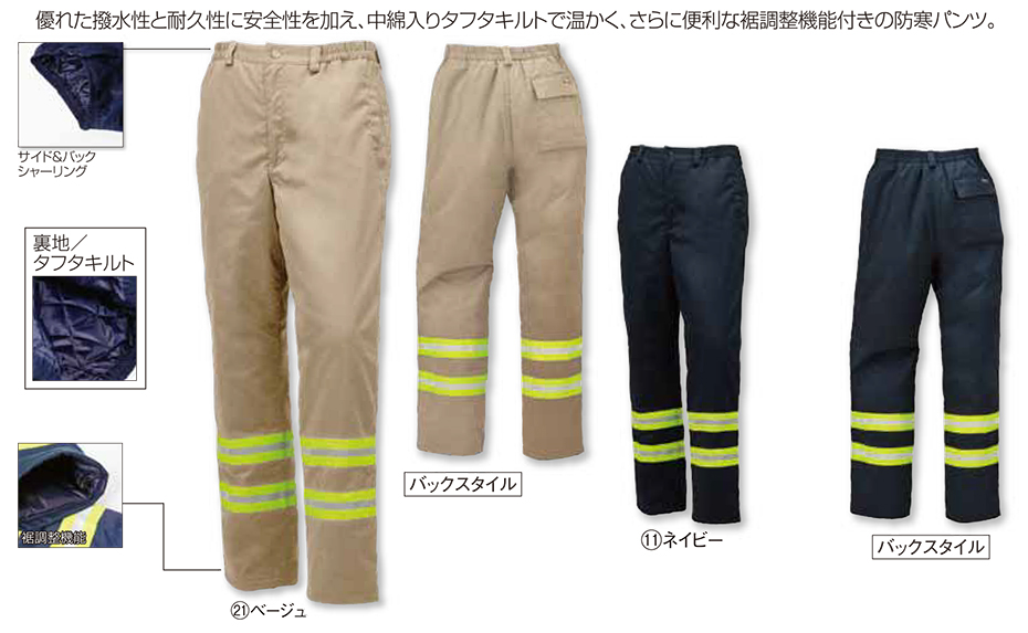 KURODARUMA (�N���_���}) �E�C���^�[�V�[�Y���p��ƕ��@�u�h���v�@57217/�p���c