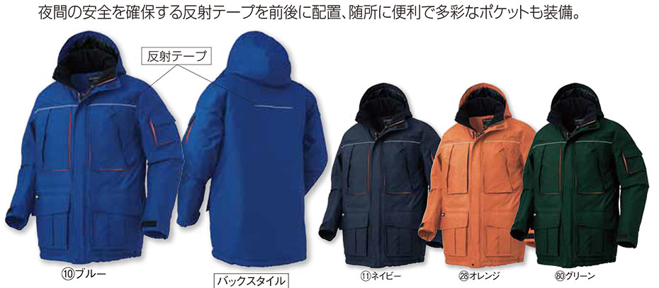 KURODARUMA (�N���_���}) �E�C���^�[�V�[�Y���p��ƕ��@�u�h���v�@54234/�h���h���R�[�g