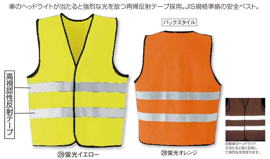 KURODARUMA (�N���_���}) �E�C���^�[�V�[�Y���p��ƕ��@�u���t���N�V�����@�x�X�g�v�@26531/�����F�x�X�g