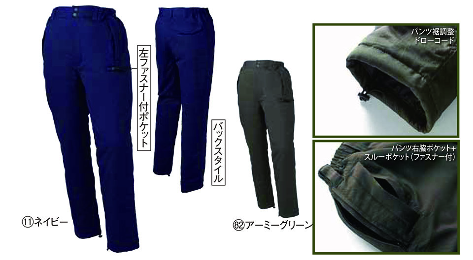 KURODARUMA (�N���_���}) �E�C���^�[�V�[�Y���p��ƕ��@�u�h���v�@57365/�h���p���c