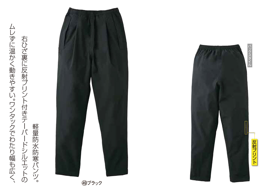 KURODARUMA (�N���_���}) �E�C���^�[�V�[�Y���p��ƕ��@�u�h���v�@57370/�h���y�h���p���c