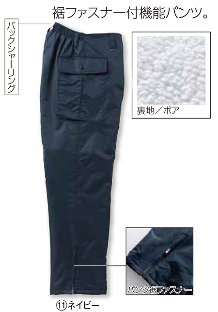 KURODARUMA (�N���_���}) �E�C���^�[�V�[�Y���p��ƕ��@�u�h���v�@3851-P/�p���c