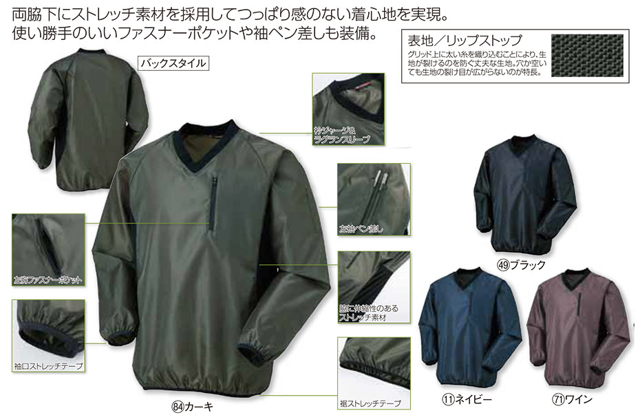 KURODARUMA (�N���_���}) �E�C���^�[�V�[�Y���p��ƕ��@�u�h���v�@471119/V���b�P